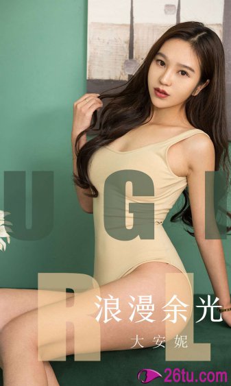 蜀山短剧